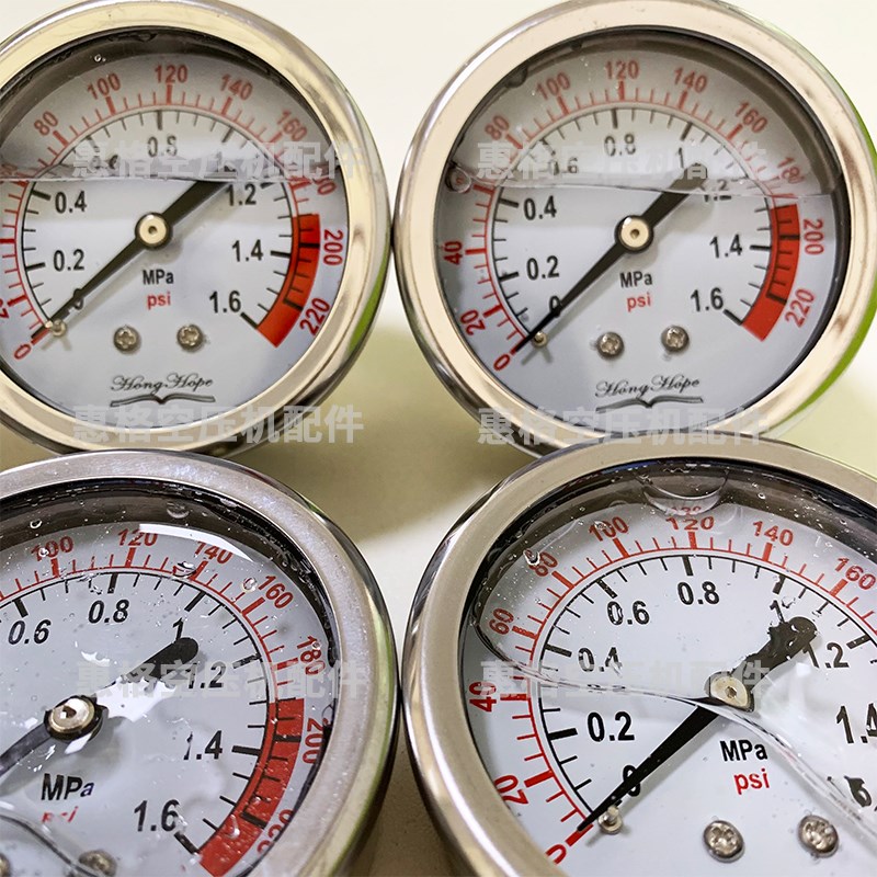 速发通用螺.空压气桶压力力耐震压表表0-1杆6MPa油压表0-16b