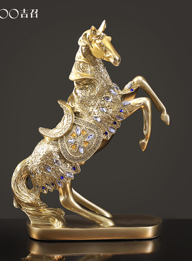 速发生肖马摆件客厅居件办公室家摆装饰品业柜电视柜工艺品开酒礼