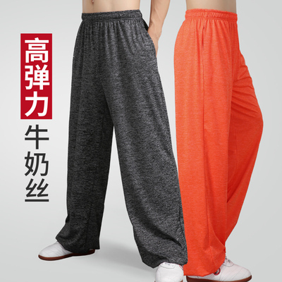 速发太极裤牛奶丝太极服武训练裤子男春拳术灯笼裤练功服裤长裤