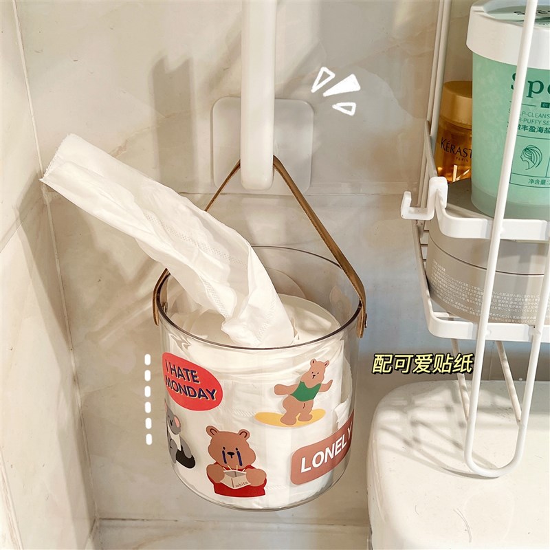 速发壁巾式脸挂收纳盒透明纸巾盒挂壁洗盒子卷纸筒抽纸盒