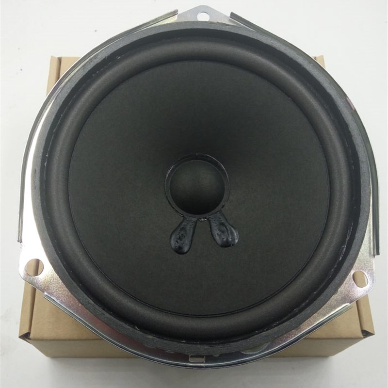 速发适用于北汽昌河 福瑞 M50 M50S   扬声器 车门达总成
