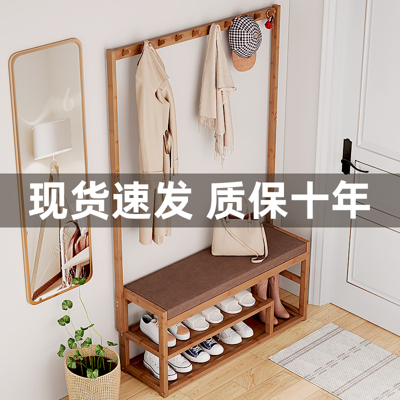 速发爆架宿舍小窄2022新款鞋款门衣屋鞋柜口帽一体家用换鞋凳实木
