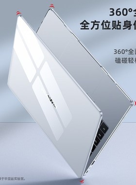 速发适用matek14保护壳锐龙脑1寸pro电版2021套D15贴纸贴1