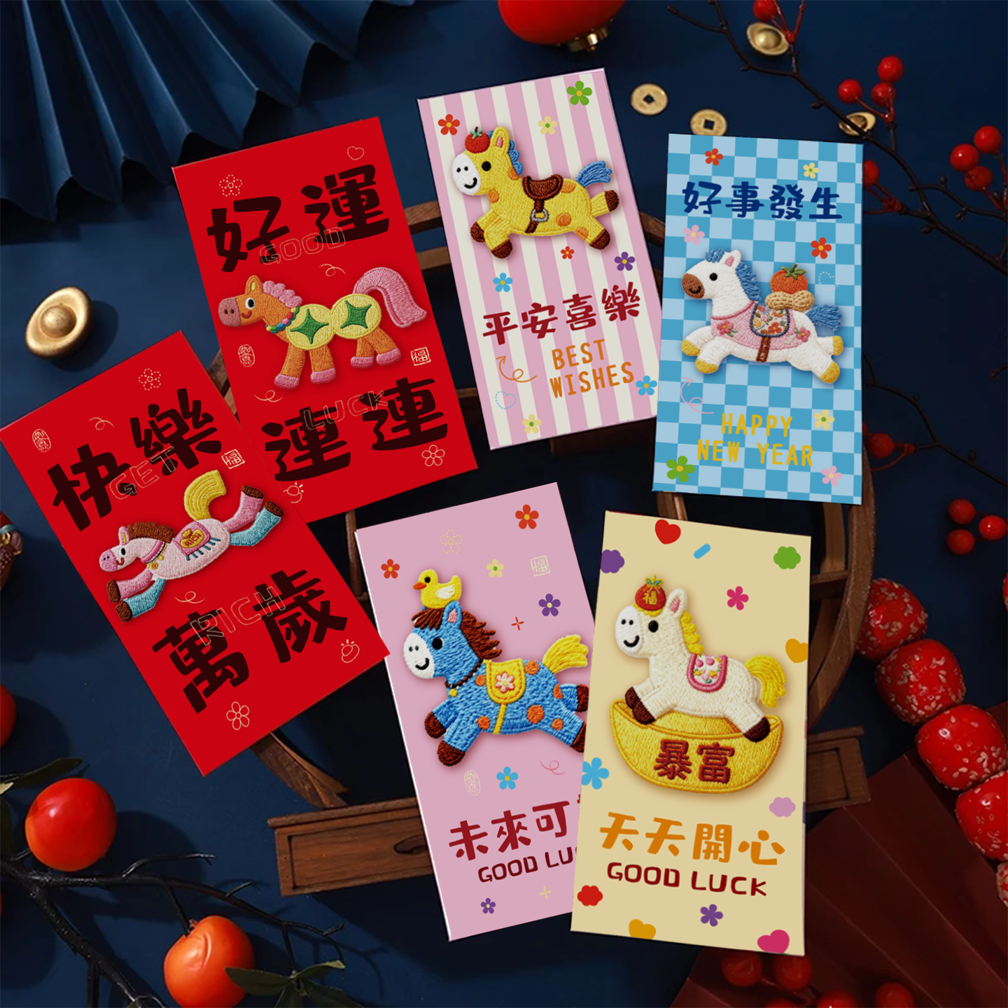 2026新款马年立体卡通小马红包袋