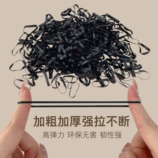 皮筋女扎头黑色一次性儿童新款头发高弹力小皮套女头绳马尾头发圈