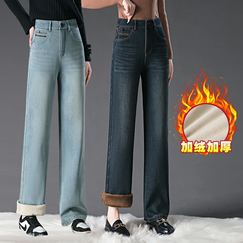 梦舒雅高腰加绒窄版直筒牛仔裤