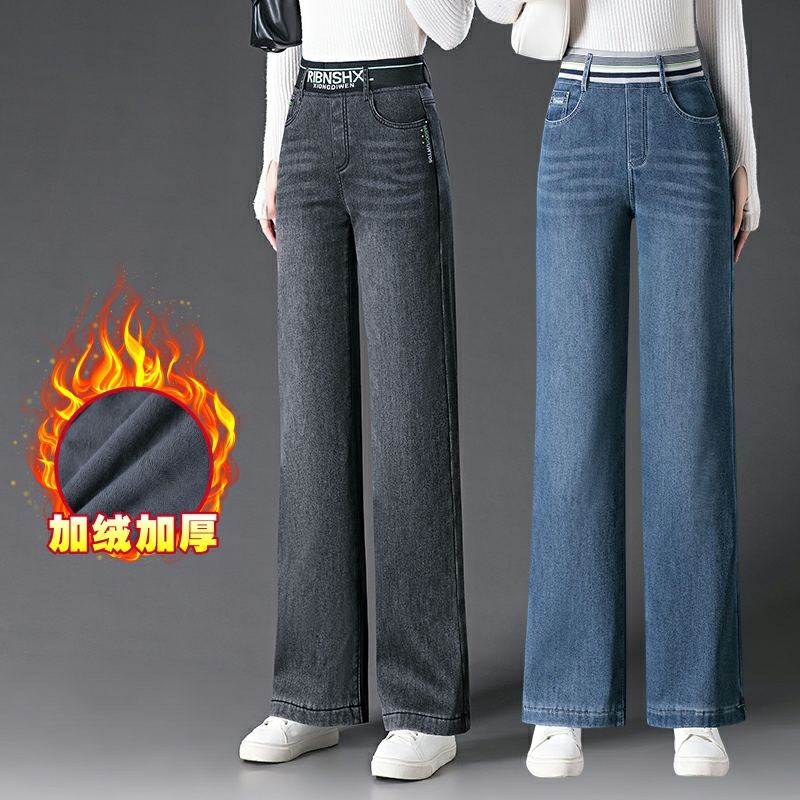 梦舒雅女裤2025冬季新款时尚加绒松紧高腰弹力窄版直筒牛仔阔腿裤