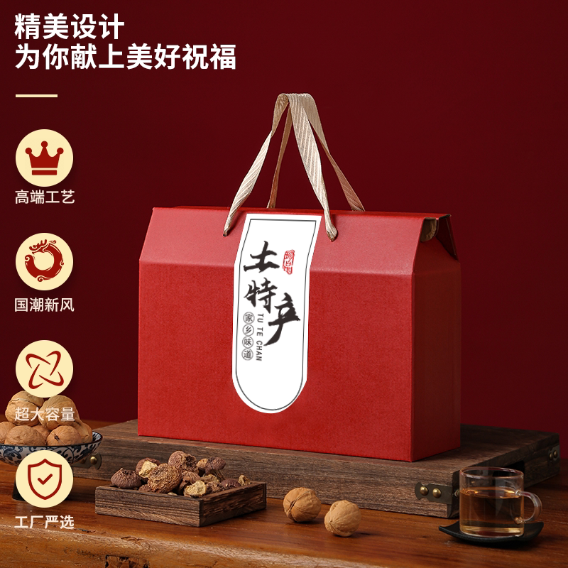 中秋月饼高端卤味熟食礼品盒包装盒烧鸡烤鸭牛羊肉通用空盒礼盒