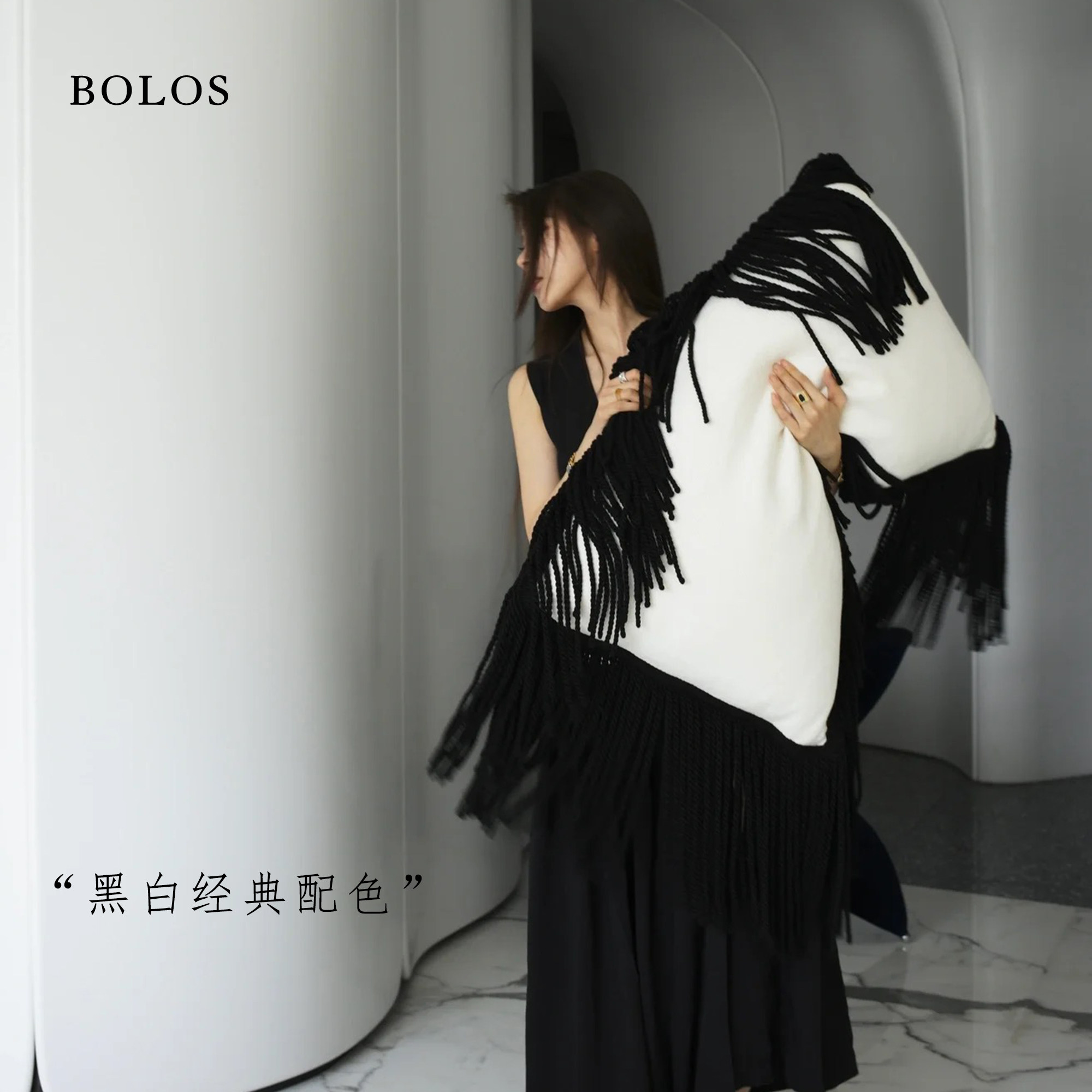 柏洛斯Hope『希望』轻奢高级感沙发腰枕腰靠沙发靠背垫卧室酒店