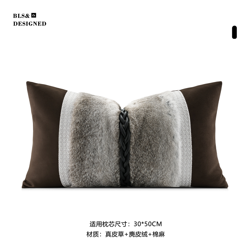 柏洛斯客厅床头沙发腰枕2023新品