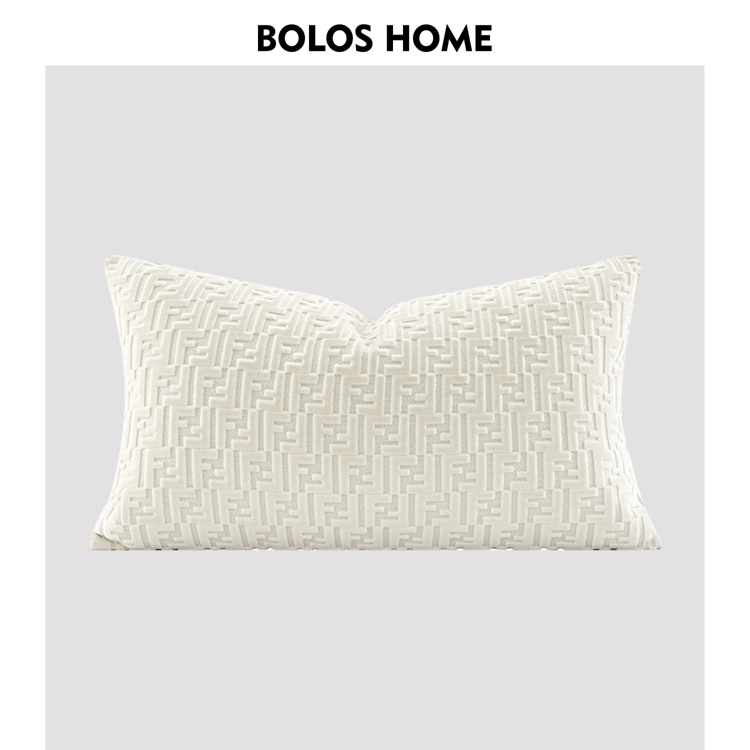 柏洛斯Upscale高档浮雕绒白色大牌F高级感样板房酒店客厅沙发抱枕