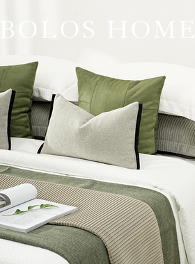 柏洛斯Verdant『翠绿』极简轻奢绿色床上大靠垫高级感腰枕定制