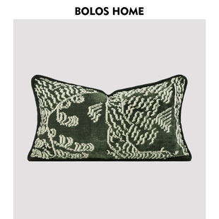 柏洛斯Green清新绿色老虎纹绣花枕头套样板房卧室沙发长形腰靠枕