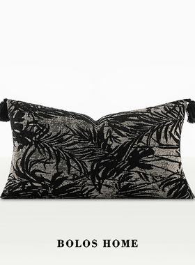 柏洛斯weave轻奢黑色棉麻编织绣花高端样板房客厅沙发靠背腰枕垫