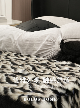 柏洛斯Soft轻奢真毛手感皮草撸猫感高端美容院卧室沙发盖毯床尾毯