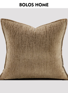 柏洛斯Velour『锦绒』轻奢高级感抱枕高端别墅客厅沙发靠垫样板间