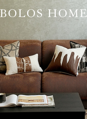 柏洛斯Modernity高端现代简约客厅沙发抱枕组合样板间定制腰靠垫