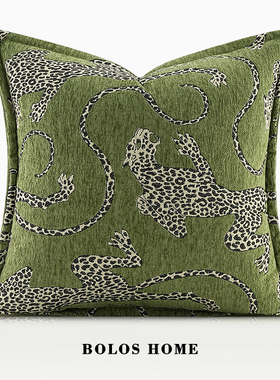 柏洛斯Cartie“暴富”法式黑豹绣花轻奢高端绿色潮流抱枕沙发客厅