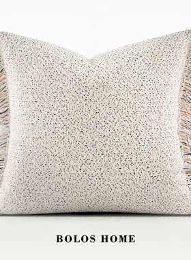 柏洛斯Spring简约白色棉麻彩虹点缀高级感样板房客厅飘窗抱枕靠垫