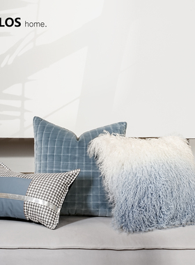 柏洛斯Sierra『栖岚』轻奢高级感蓝色绒布沙发卧室抱枕腰靠样板间