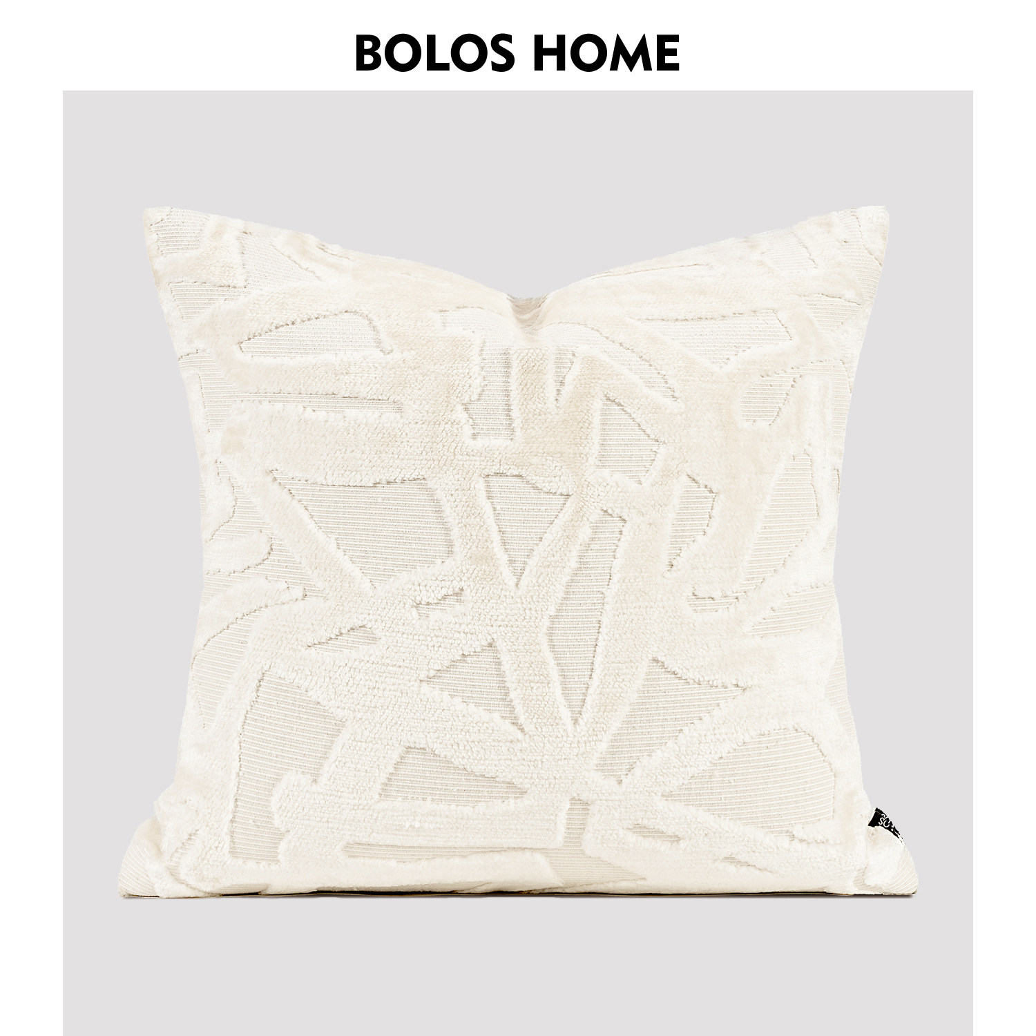BOLOS法式轻奢植物交错立体米白腰枕沙发抱枕中古风样板间靠垫套