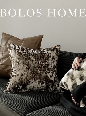 柏洛斯Aether逸境｜高端轻奢咖色客厅沙发腰靠高级感样板间抱枕套