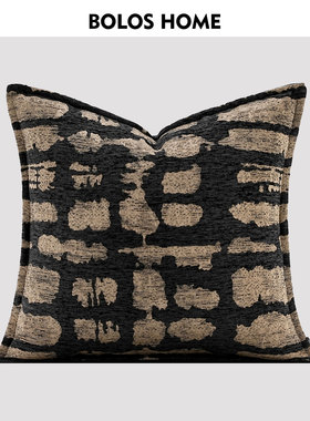 柏洛斯Sienna『褐影』轻奢高端黑色涤纶肌理抱枕沙发客厅腰枕靠枕
