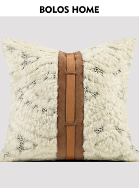 柏洛斯Khaki『暖羊』自然侘寂风米咖拼接高级感别墅民宿沙发抱枕