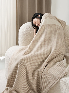 柏洛斯British style千鸟格轻薄保暖办公室午睡羊毛羊绒沙发盖毯