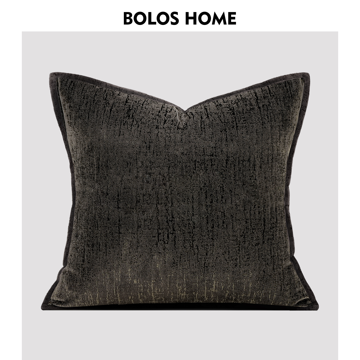 柏洛斯PlushHue『绒影』高端抱枕沙发客厅飘窗轻奢高级感床头靠枕