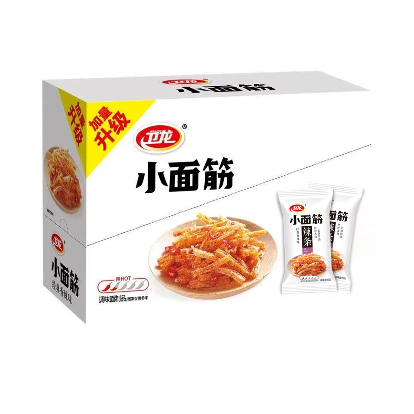 卫龙小面筋辣条22g*20包独立包装
