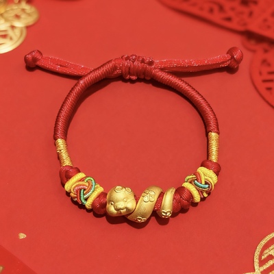 新款蛇年纯金黄金小金蛇生肖蛇足金999手链女送宝宝婴儿周岁礼物