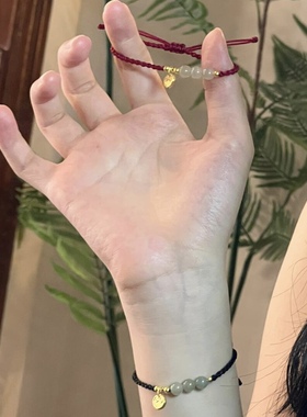 新款纯金黄金足金999福锁福牌手链红绳送女友老婆七夕情人节礼物