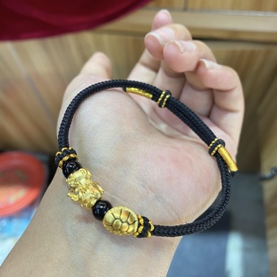 正品黄金999足金龟壳貔貅宝宝手链转运珠皮丘送女友老婆七夕礼物