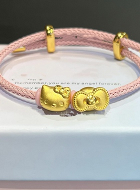 黄金足金999金KT猫手链猫头蝴蝶结转运珠手串礼物情人节礼物女孩