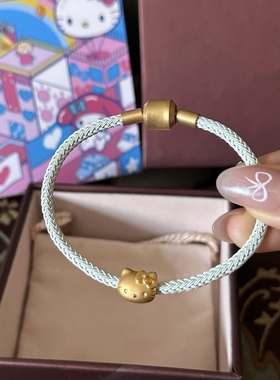 KT黄金kitty猫足金999转运珠手链女纯金手串送女友老婆情人节礼物
