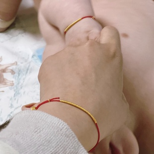 正品新款黄金足金999手链女红绳碎金子小金圈 送女友老婆七夕礼物