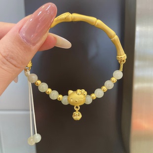 KT猫黄金helloKitty铃铛凯蒂猫999足金和田玉手镯手链送女友半镯