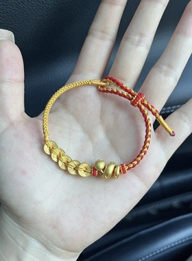 小金蛇五帝币999足金五帝钱手链女黄金 送女友老婆七夕情人节礼物