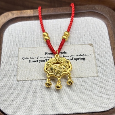 黄金吊坠999足金平安铃铛福锁项链女 送女友老婆七夕情人节礼物