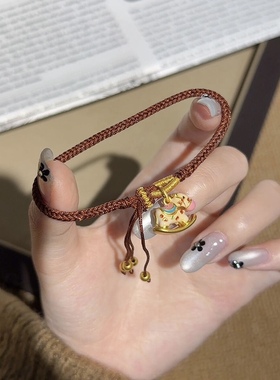 正品新款黄金足金999小木马摇摇马手链 送女友老婆七夕情人节礼物