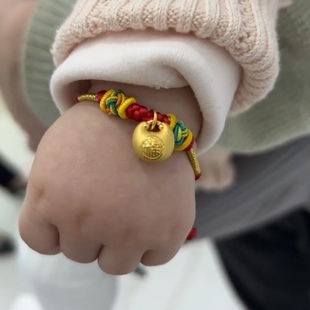 宝宝黄金小胖福手链金坨坨足金999编绳手绳婴儿满月儿童周岁金饰