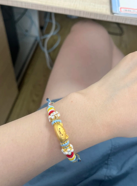 黄金足金999法棍猫咪萌宠转运珠手串手链礼物送女友老婆七夕礼物