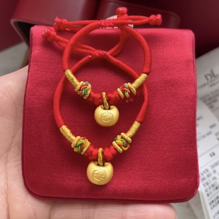 宝宝黄金小胖福手链金坨坨足金999编绳手绳婴儿满月儿童周岁金饰