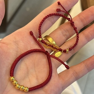 古法小金珠3D黄金足金999手链儿童红绳宝宝满月金饰婴儿百天礼物