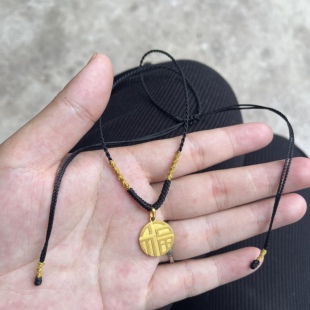 古法小金珠足金999黄金福牌福字项链女送女友老婆七夕情人节礼物