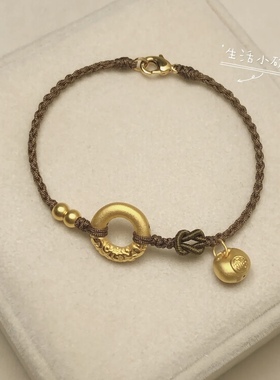 正品福袋黄金平安扣手链女足金999手绳 送女友老婆七夕情人节礼