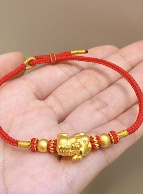 正品黄金999足金招财貔貅宝宝手链转运珠皮丘送女友老婆七夕礼物