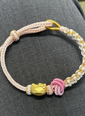 KT黄金kitty猫足金999转运珠手链女纯金手串送女友老婆情人节礼物