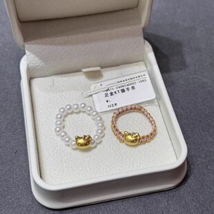 hello kitty黄金戒指足金999凯蒂猫kt猫指环送女友七夕情人节礼物